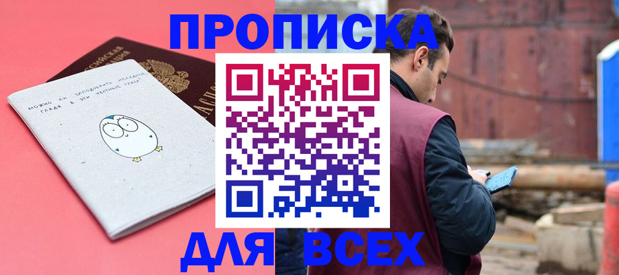 форма 3 в Палласовке